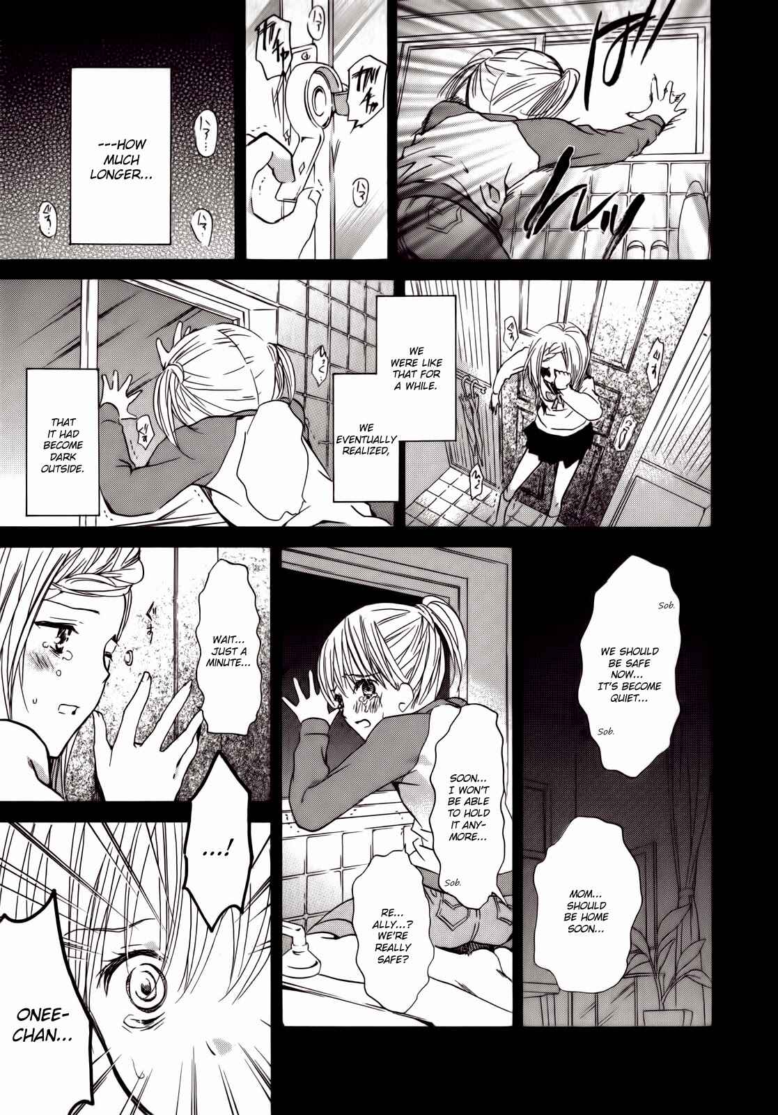 Page 13 Chapter 0.2 Kugiko-chan
