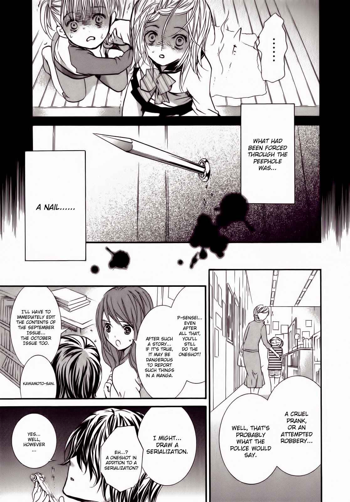 Page 15 Chapter 0.2 Kugiko-chan