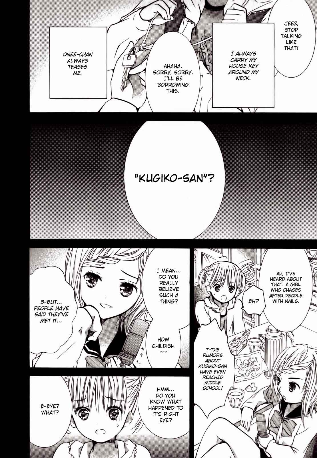 Page 4 Chapter 0.2 Kugiko-chan