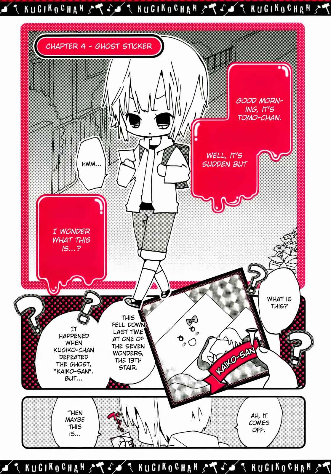 Page 1 Chapter 4 Kugiko-chan