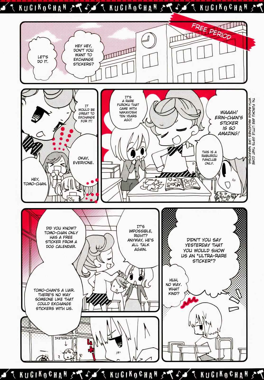Page 3 Chapter 4 Kugiko-chan