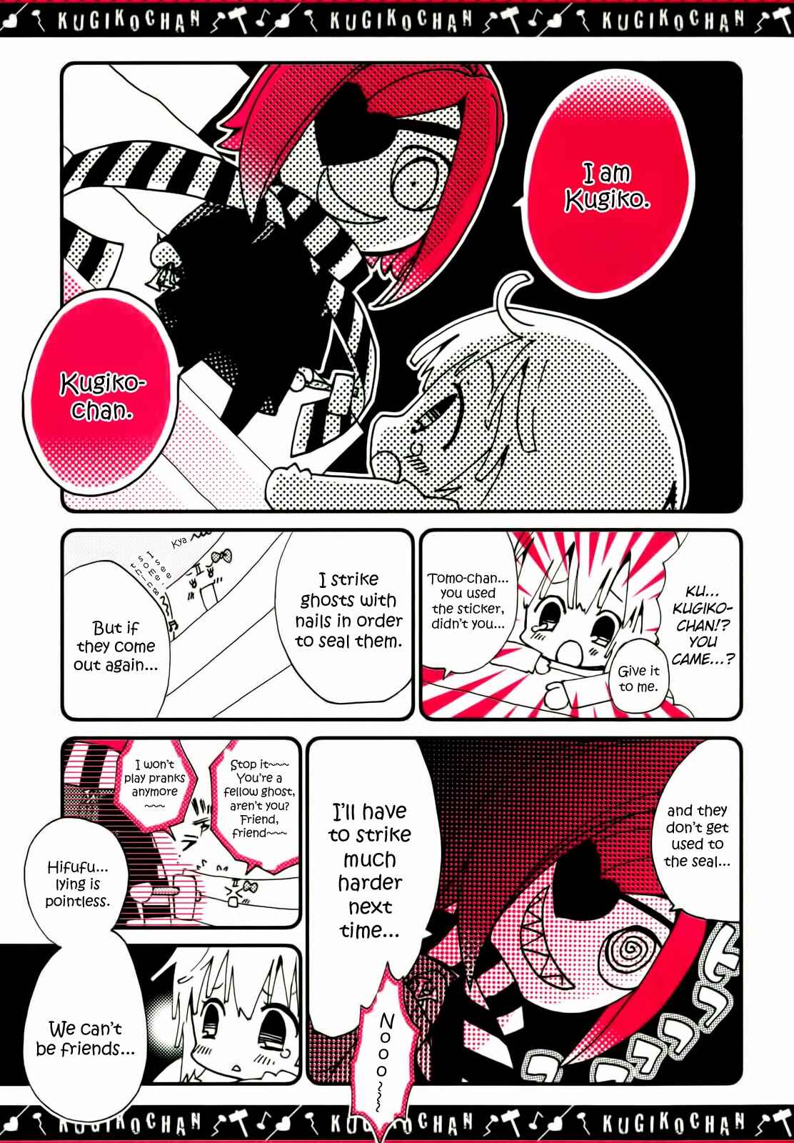 Page 7 Chapter 4 Kugiko-chan
