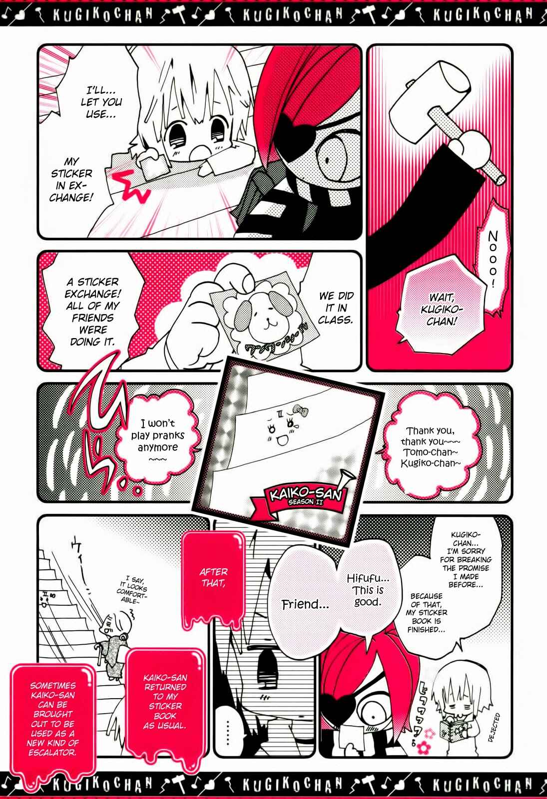 Page 8 Chapter 4 Kugiko-chan