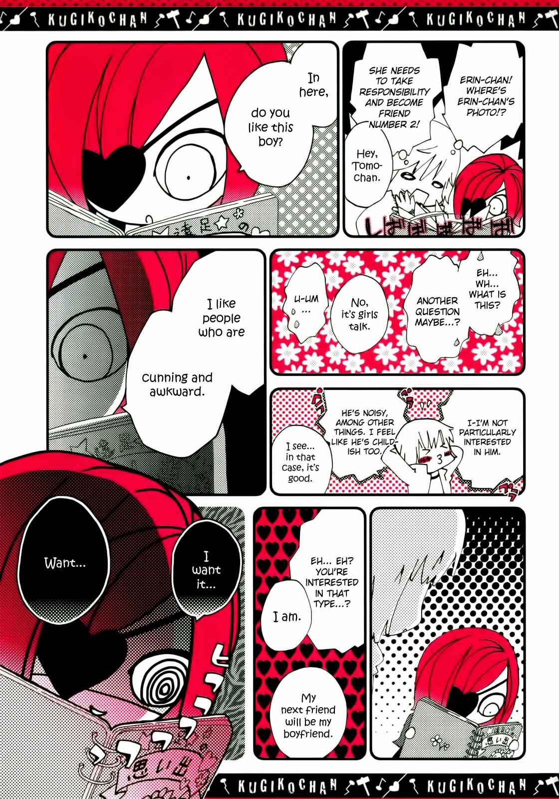 Page 3 Chapter 3 Kugiko-chan