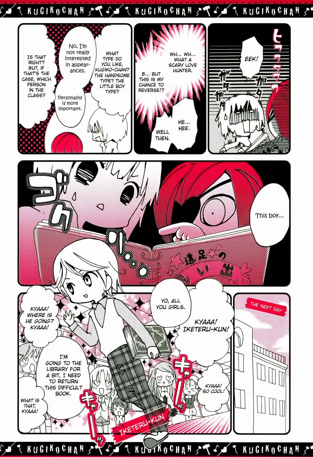 Page 4 Chapter 3 Kugiko-chan