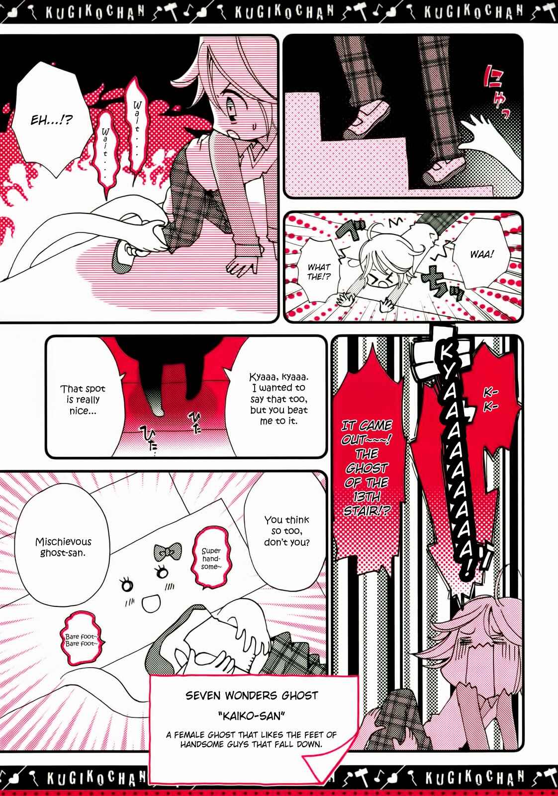 Page 7 Chapter 3 Kugiko-chan