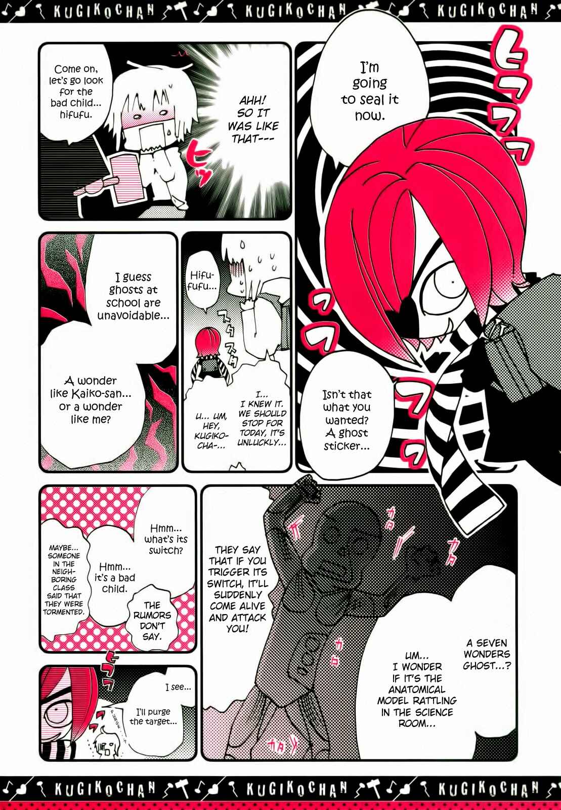 Page 4 Chapter 5 Kugiko-chan