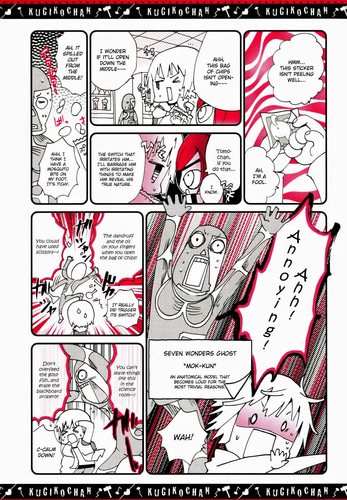 Page 7 Chapter 5 Kugiko-chan