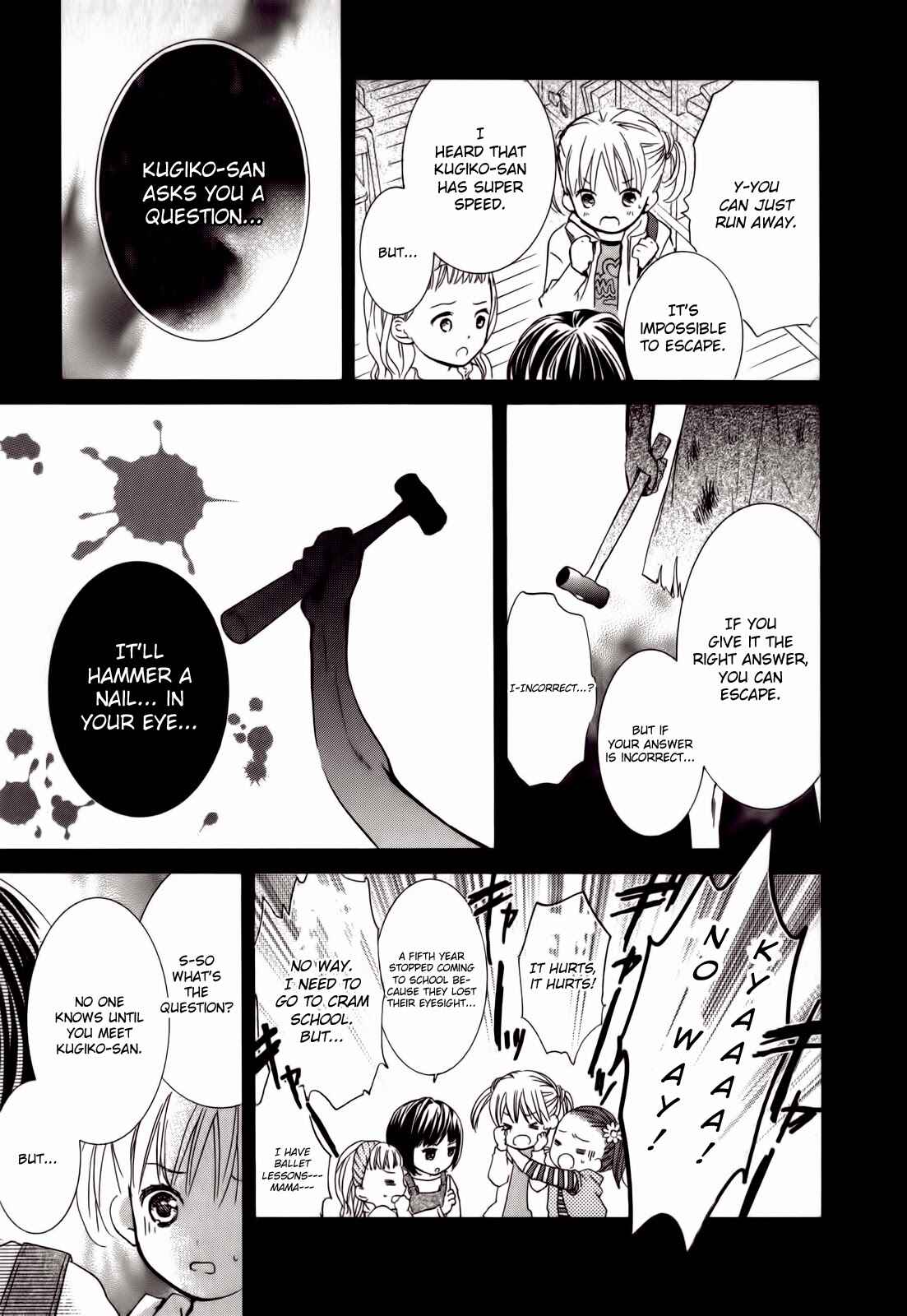 Page 19 Chapter 0.1 Kugiko-chan