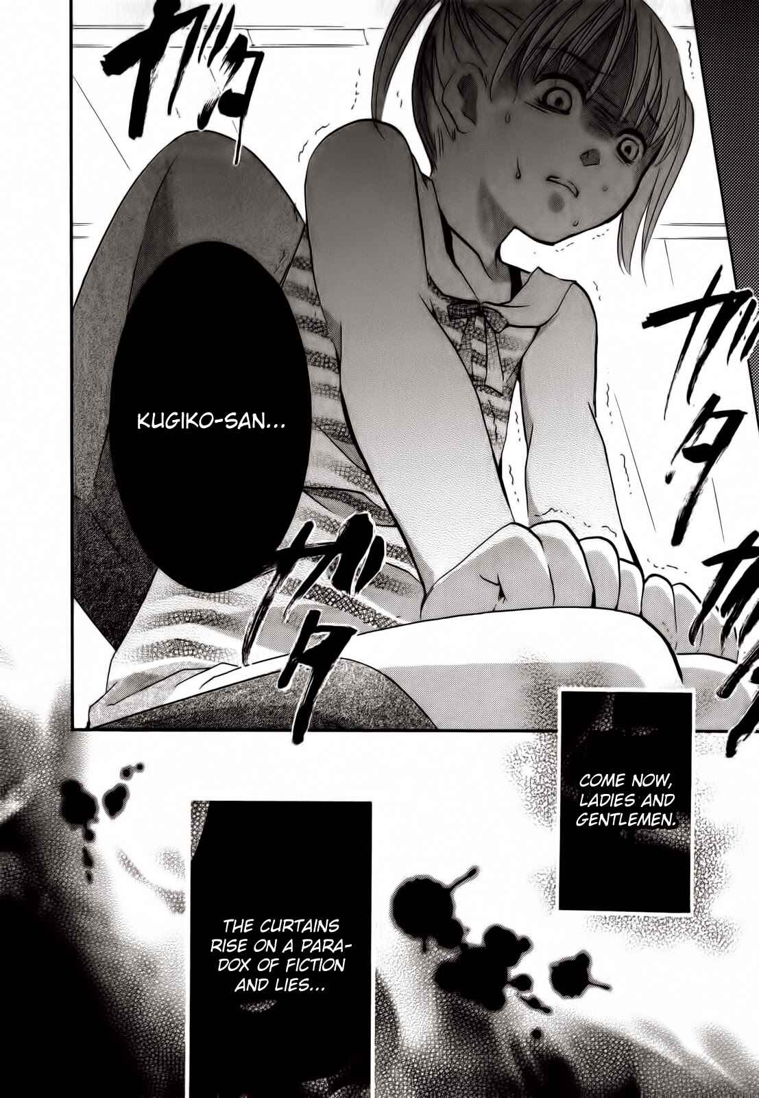 Page 22 Chapter 0.1 Kugiko-chan