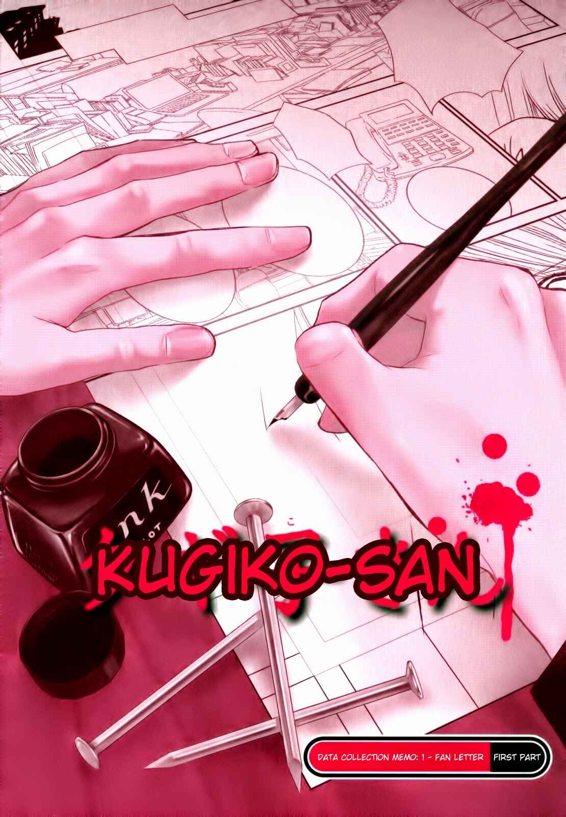 Page 5 Chapter 0.1 Kugiko-chan
