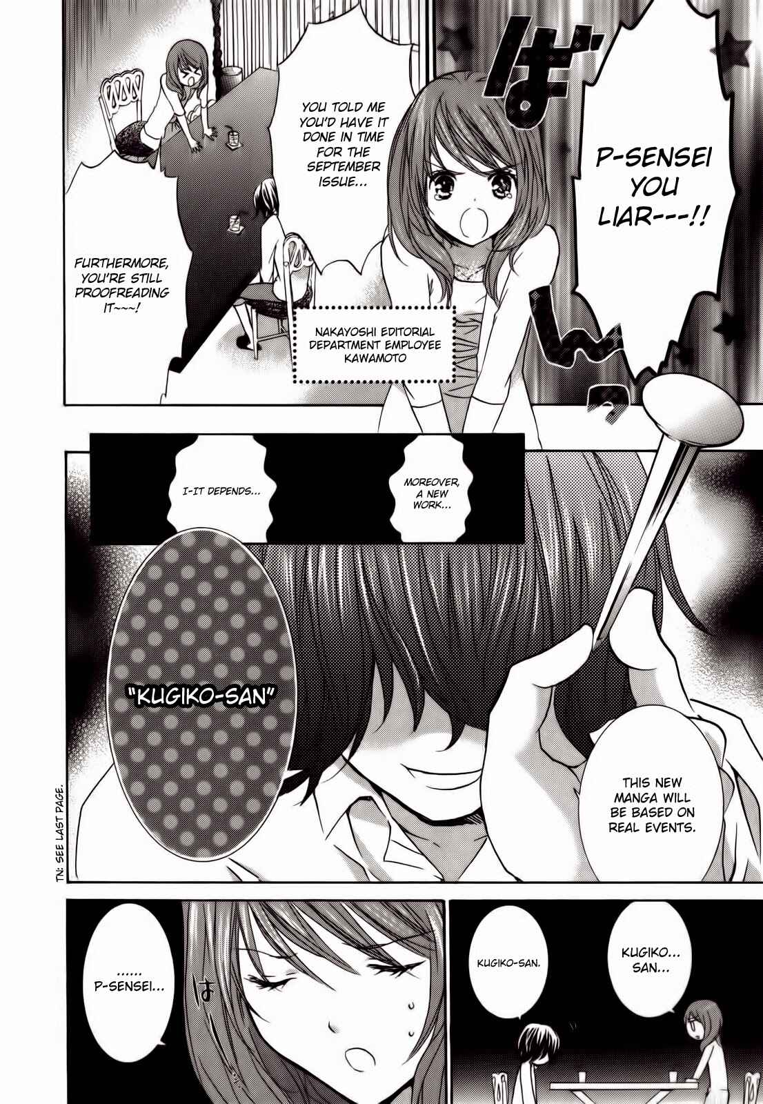 Page 8 Chapter 0.1 Kugiko-chan