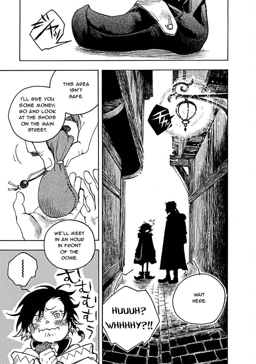 Page 26 Chapter 2 Hi no Ryuu no Kuni