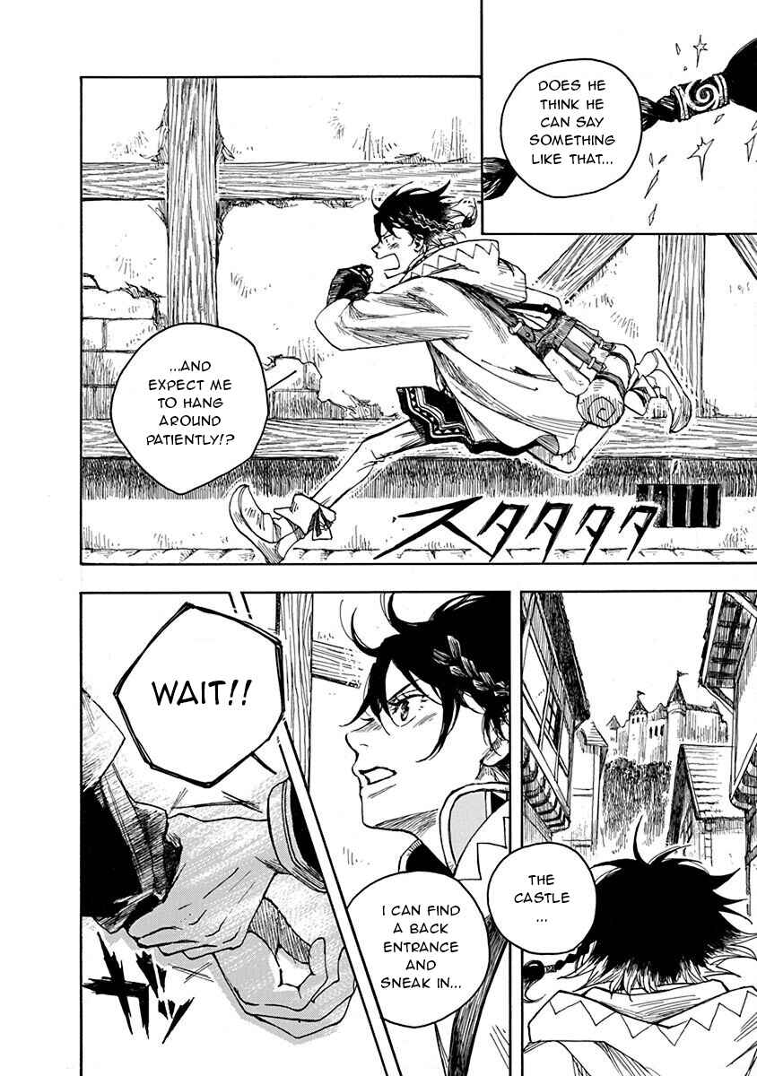 Page 27 Chapter 2 Hi no Ryuu no Kuni