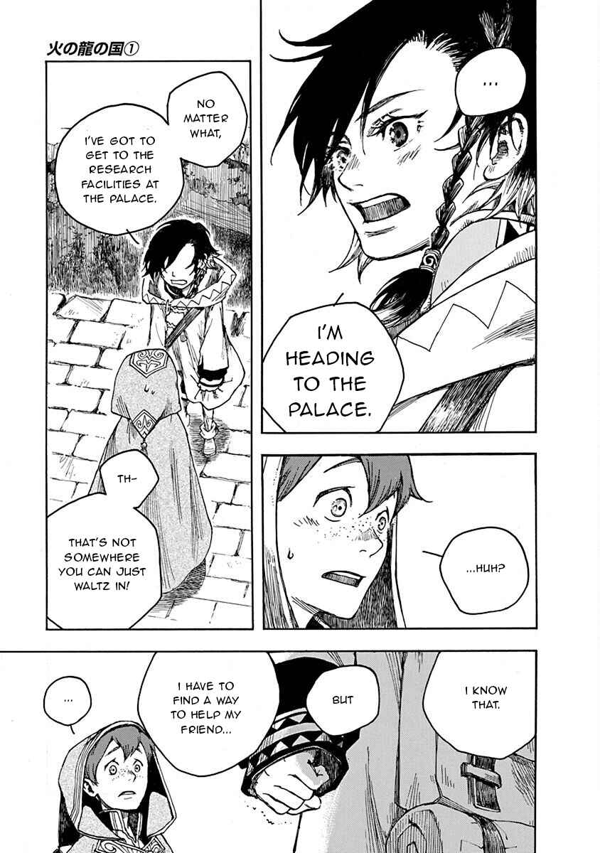Page 30 Chapter 2 Hi no Ryuu no Kuni