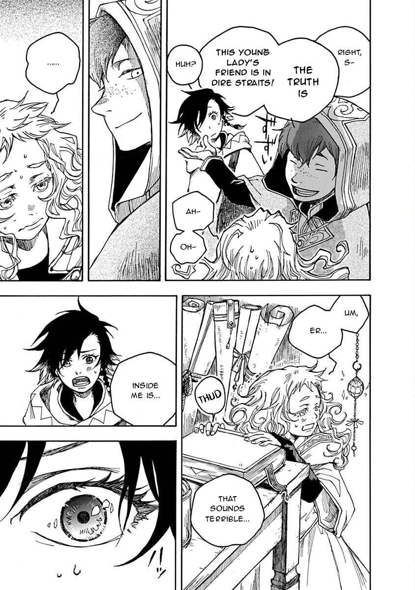 Page 39 Chapter 2 Hi no Ryuu no Kuni