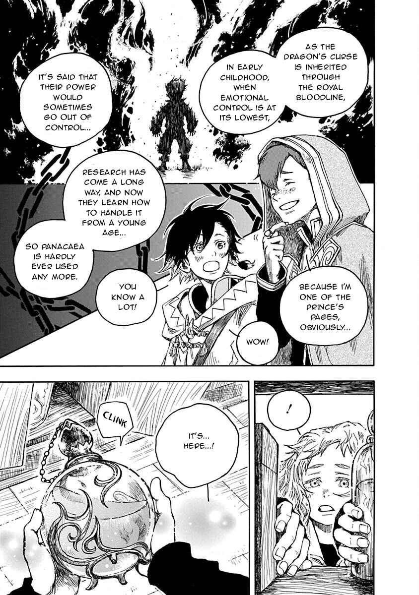Page 43 Chapter 2 Hi no Ryuu no Kuni