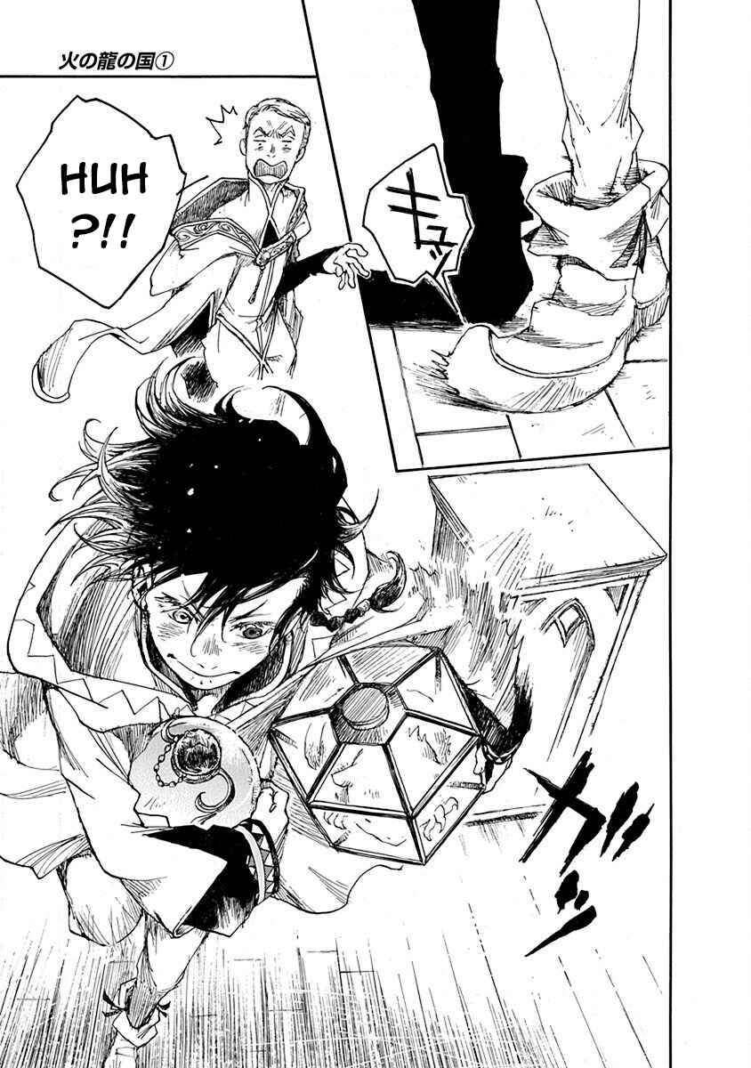 Page 57 Chapter 2 Hi no Ryuu no Kuni