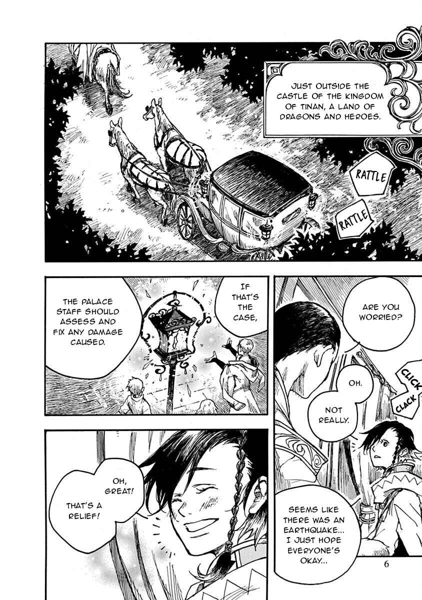 Page 3 Chapter 4 Hi no Ryuu no Kuni