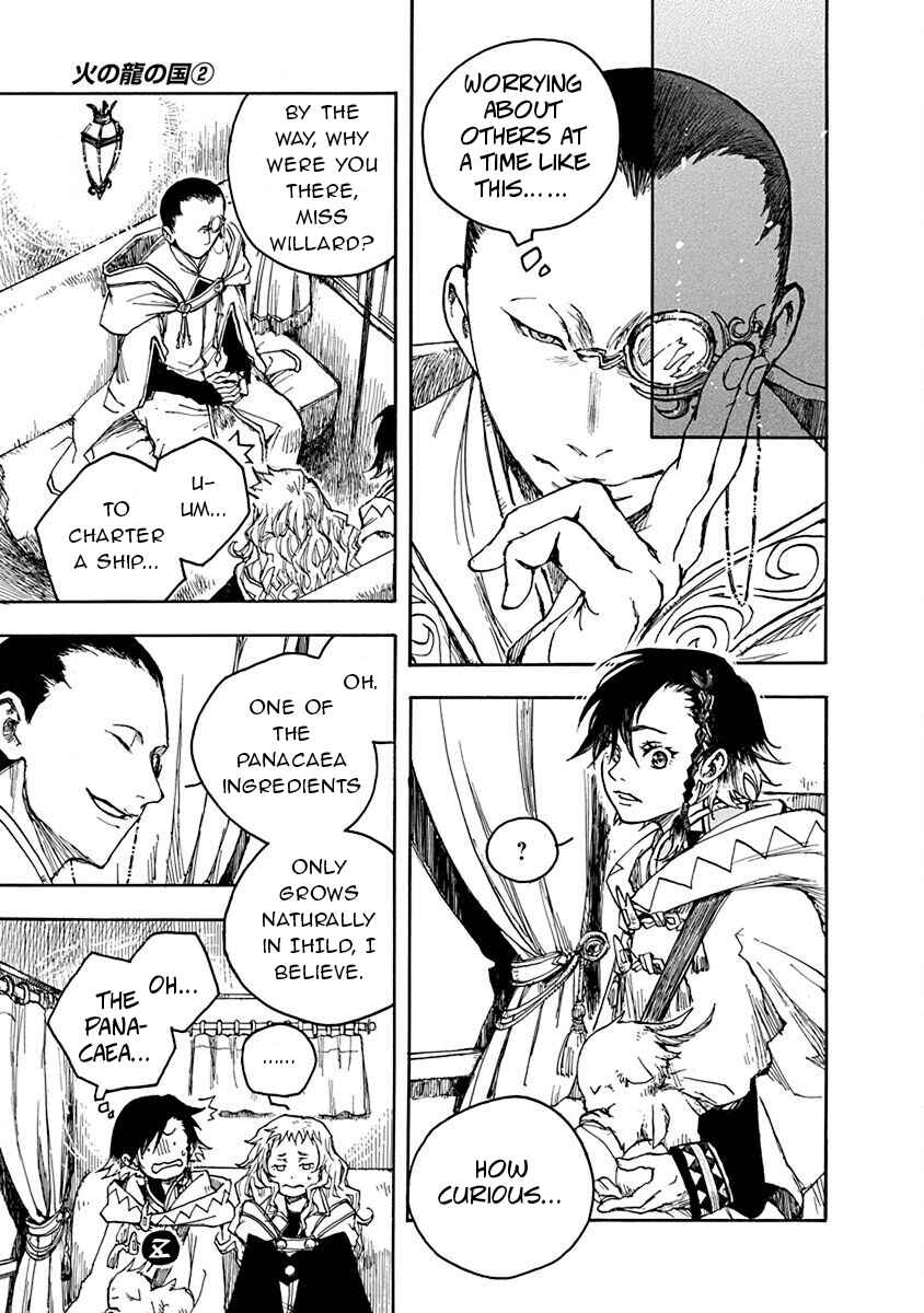 Page 4 Chapter 4 Hi no Ryuu no Kuni