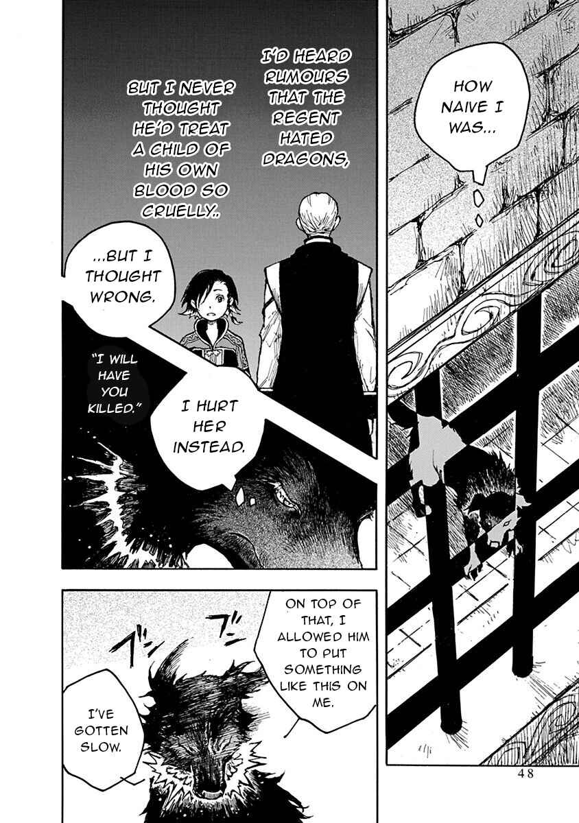 Page 44 Chapter 4 Hi no Ryuu no Kuni