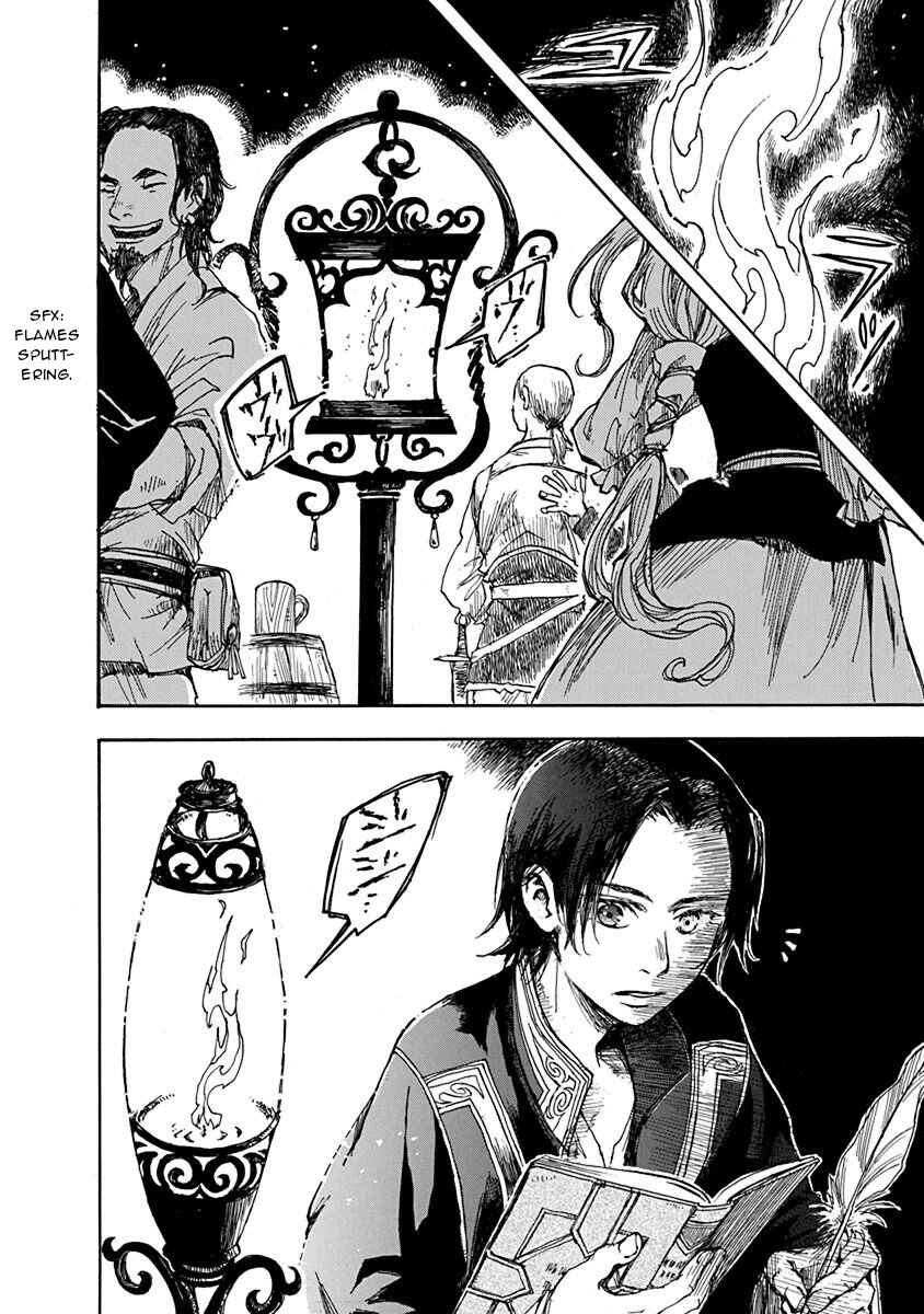 Page 22 Chapter 3 Hi no Ryuu no Kuni