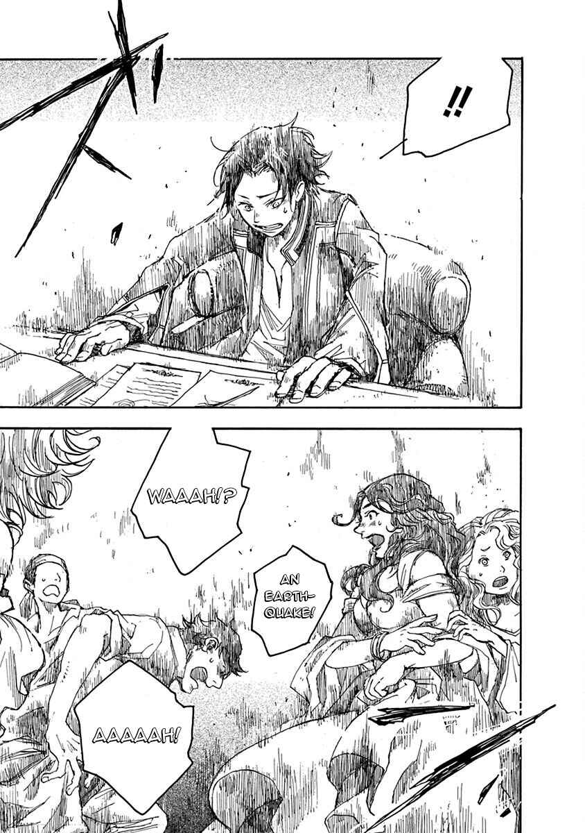 Page 23 Chapter 3 Hi no Ryuu no Kuni