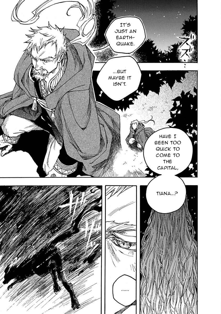 Page 25 Chapter 3 Hi no Ryuu no Kuni