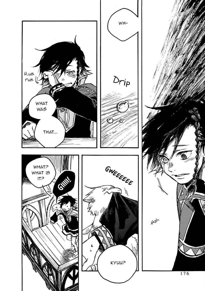 Page 29 Chapter 3 Hi no Ryuu no Kuni