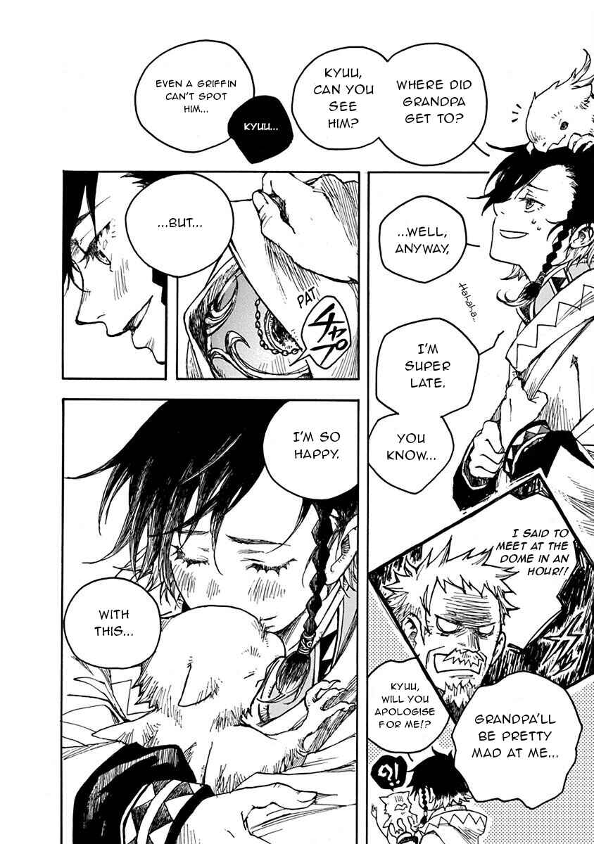 Page 3 Chapter 3 Hi no Ryuu no Kuni