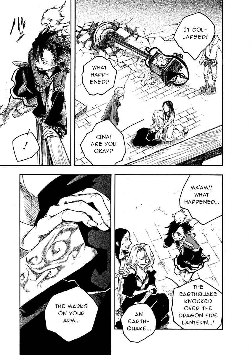Page 30 Chapter 3 Hi no Ryuu no Kuni