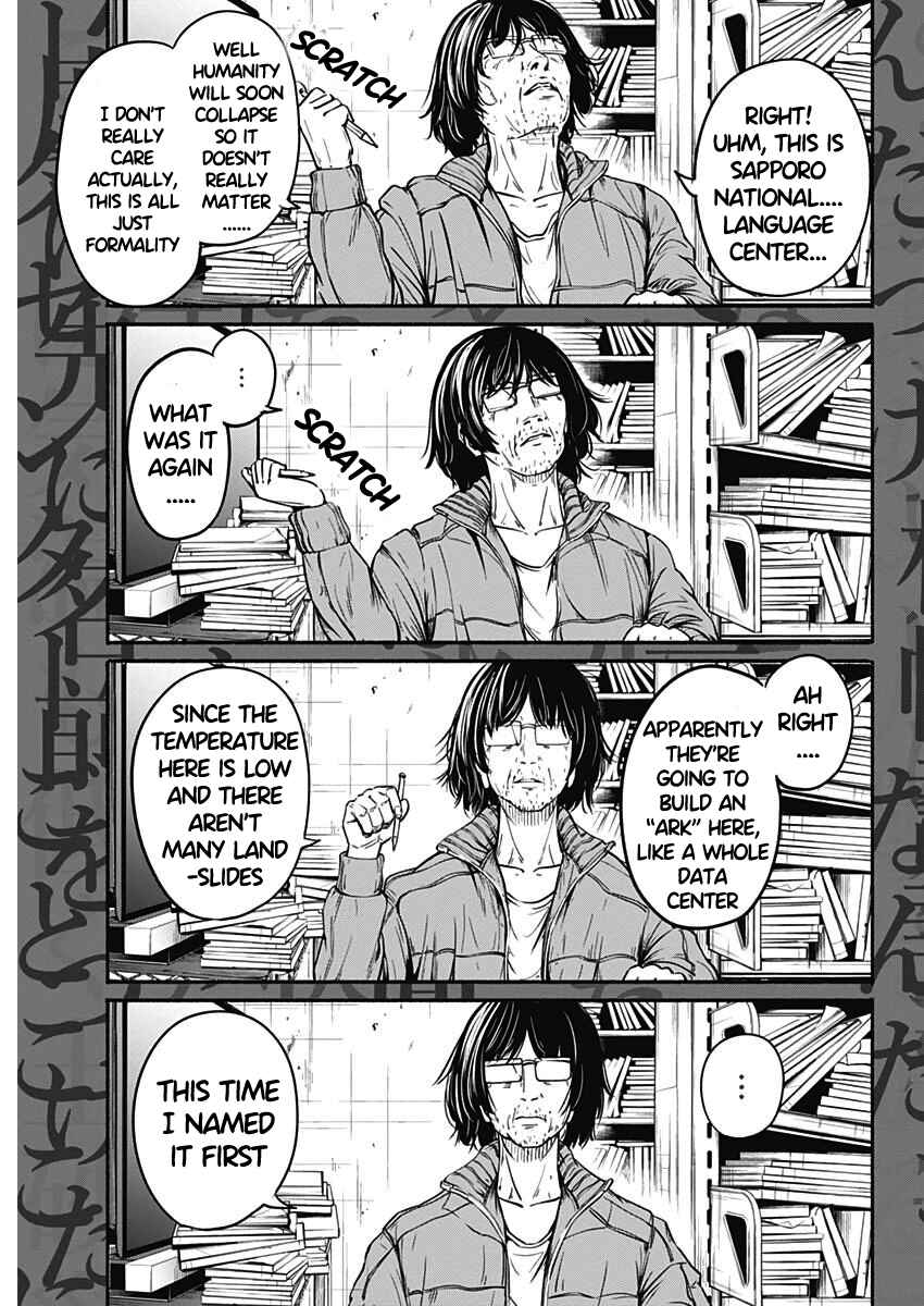 Page 11 Chapter 20 Alma