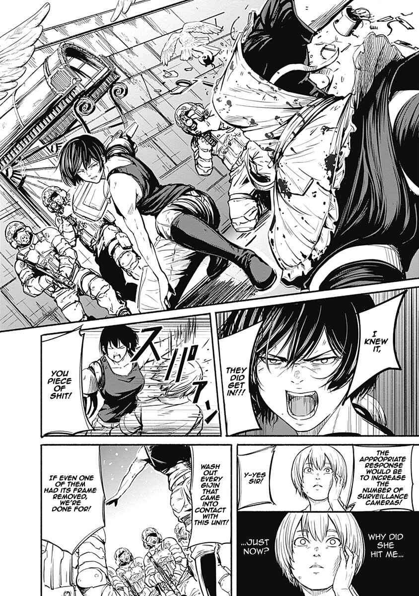Page 12 Chapter 5 Alma
