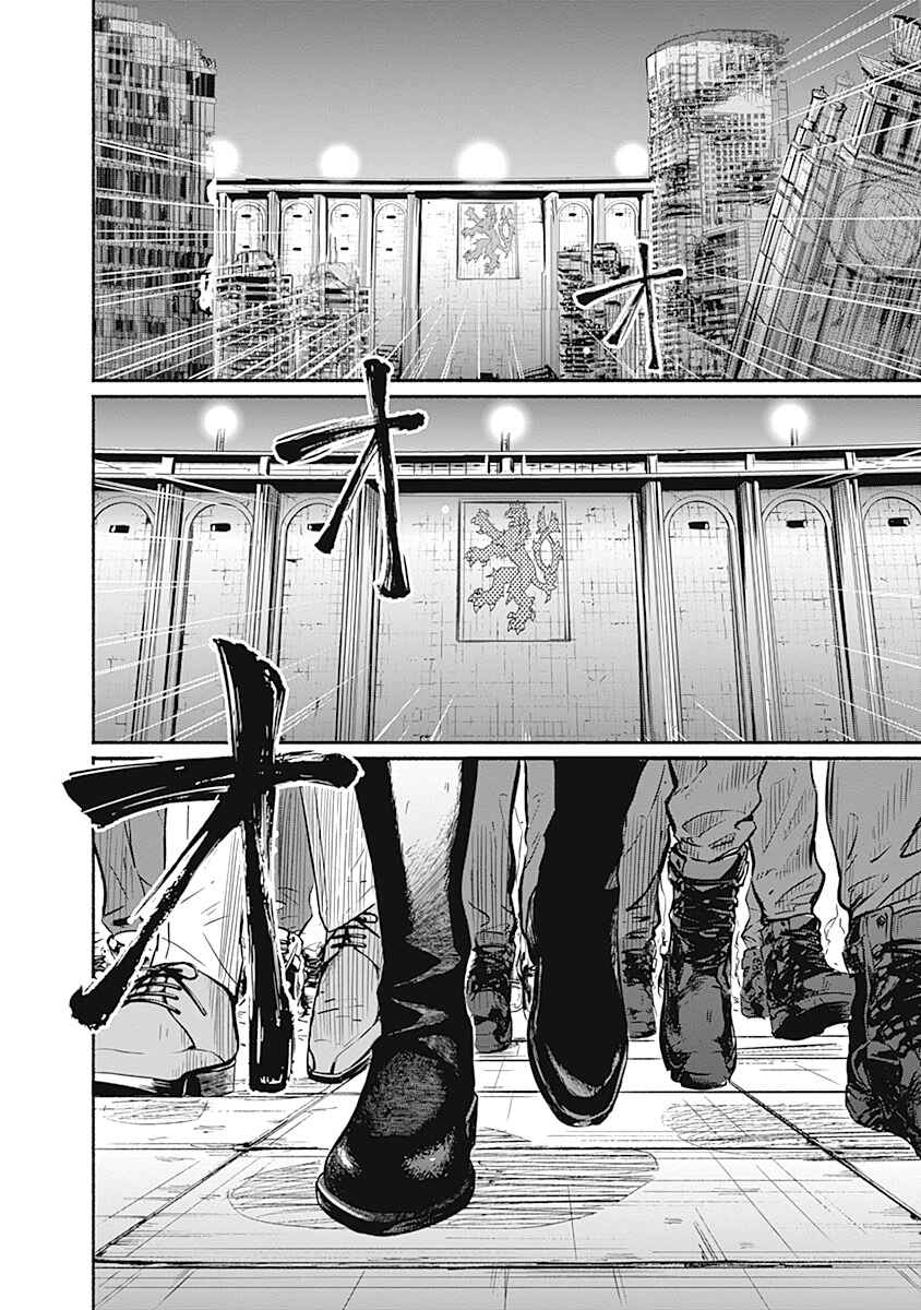 Page 29 Chapter 3 Alma