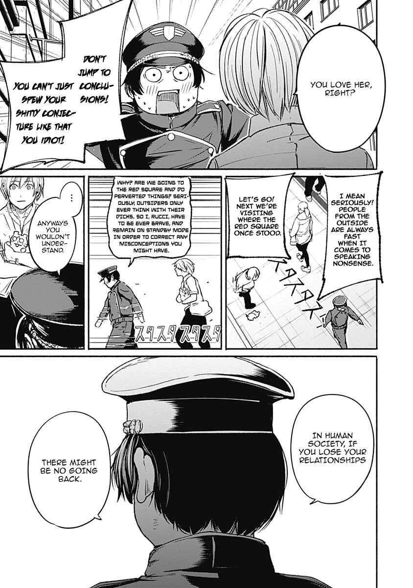 Page 13 Chapter 11 Alma