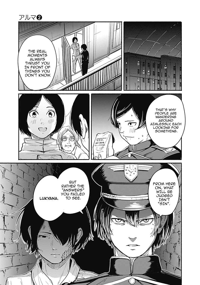 Page 17 Chapter 11 Alma