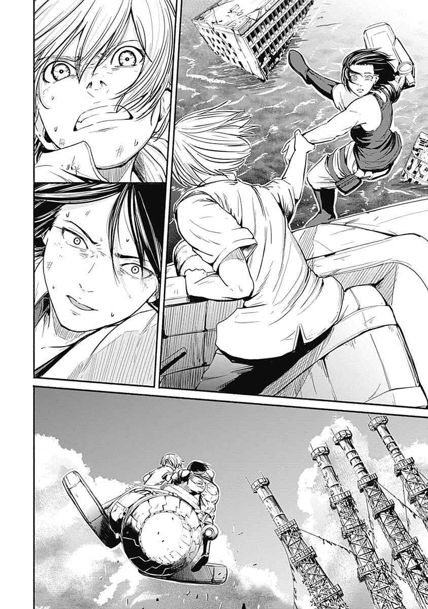 Page 13 Chapter 9 Alma