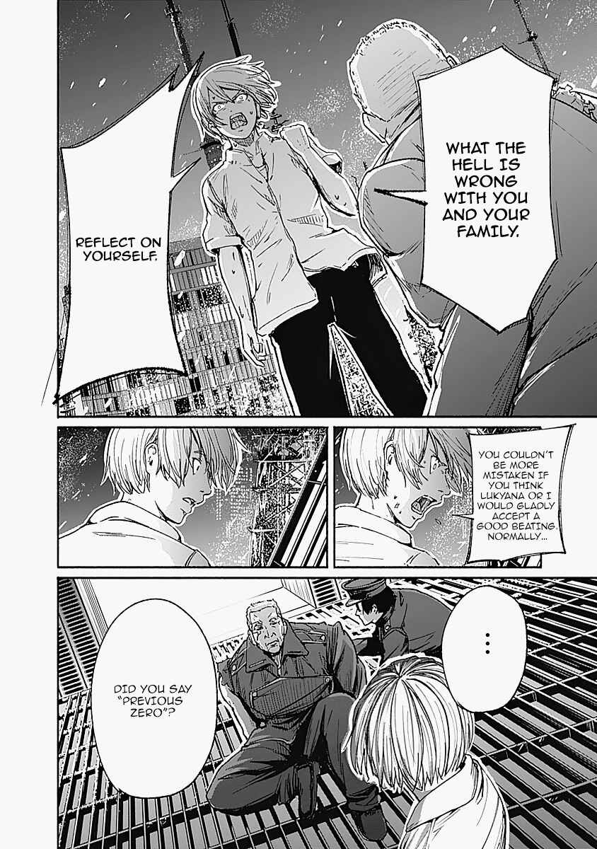 Page 14 Chapter 13 Alma