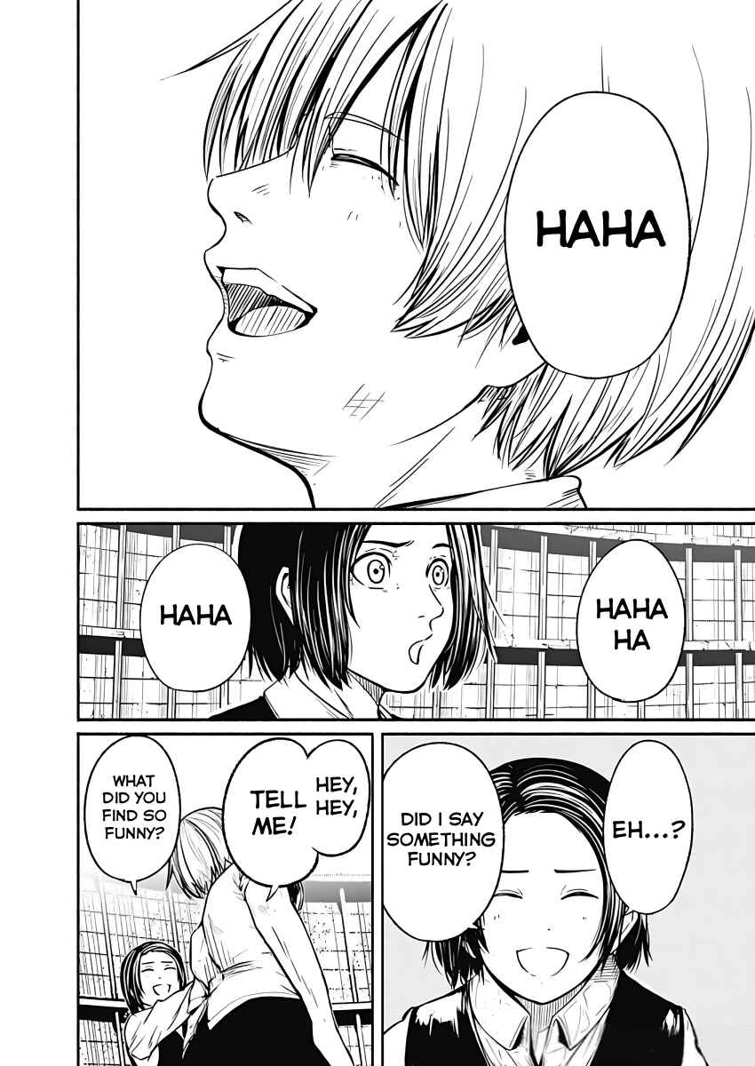 Page 19 Chapter 27 Alma