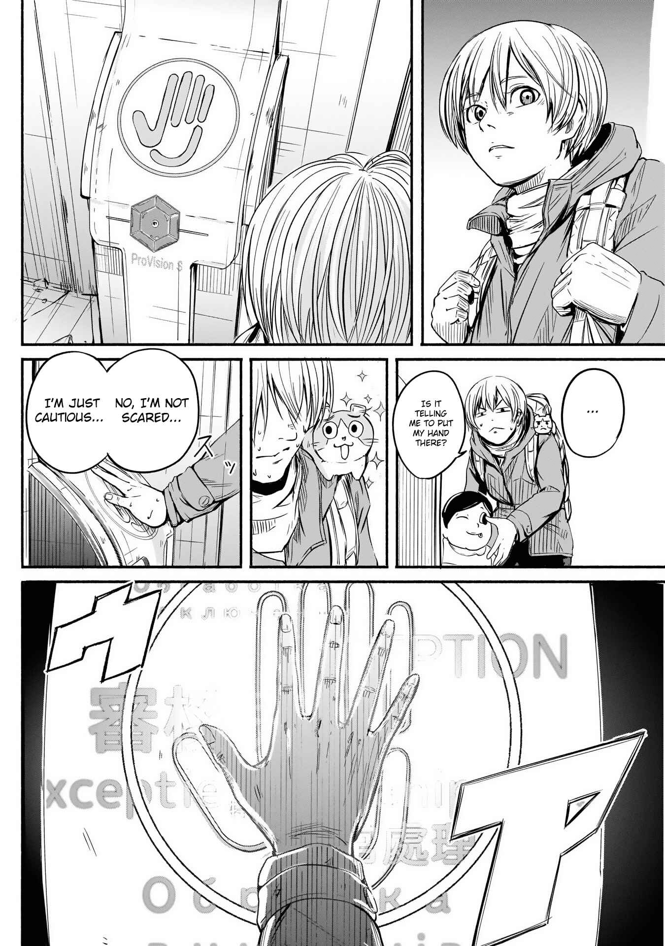 Page 16 Chapter 2 Alma