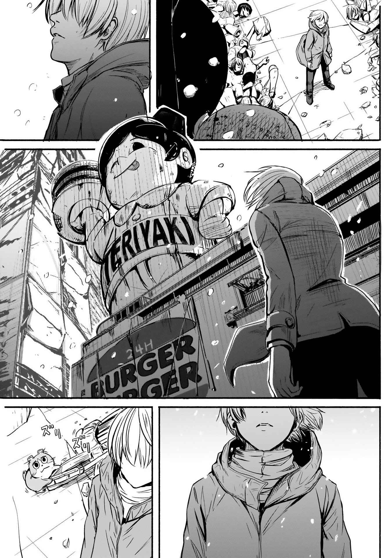Page 26 Chapter 2 Alma