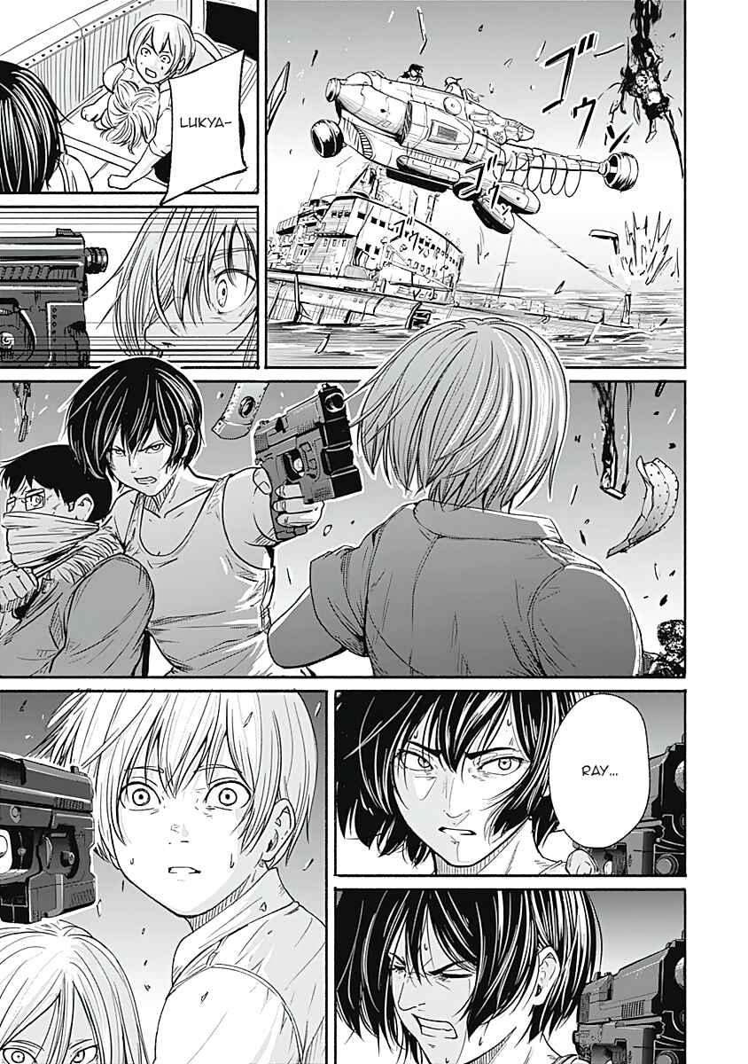 Page 10 Chapter 18 Alma