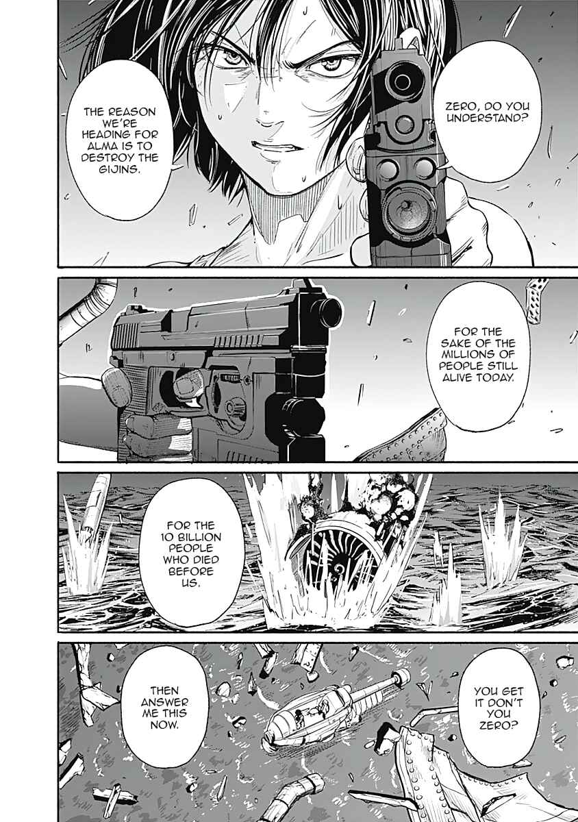 Page 11 Chapter 18 Alma