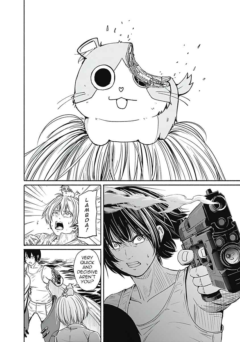 Page 15 Chapter 18 Alma