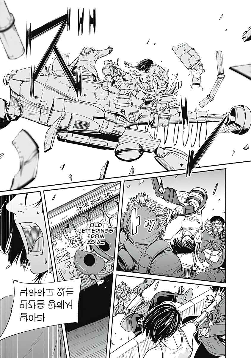 Page 6 Chapter 18 Alma