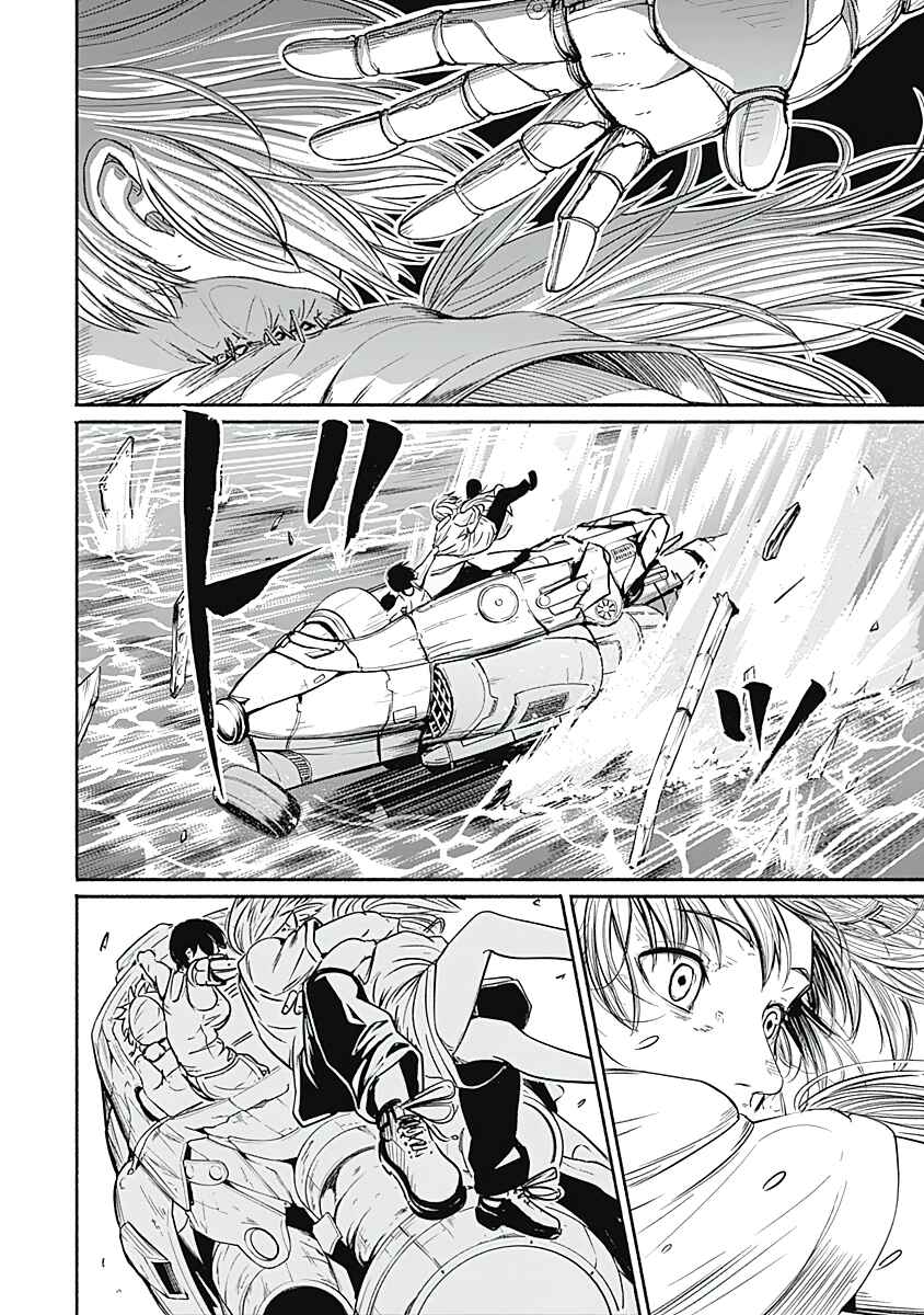 Page 9 Chapter 18 Alma
