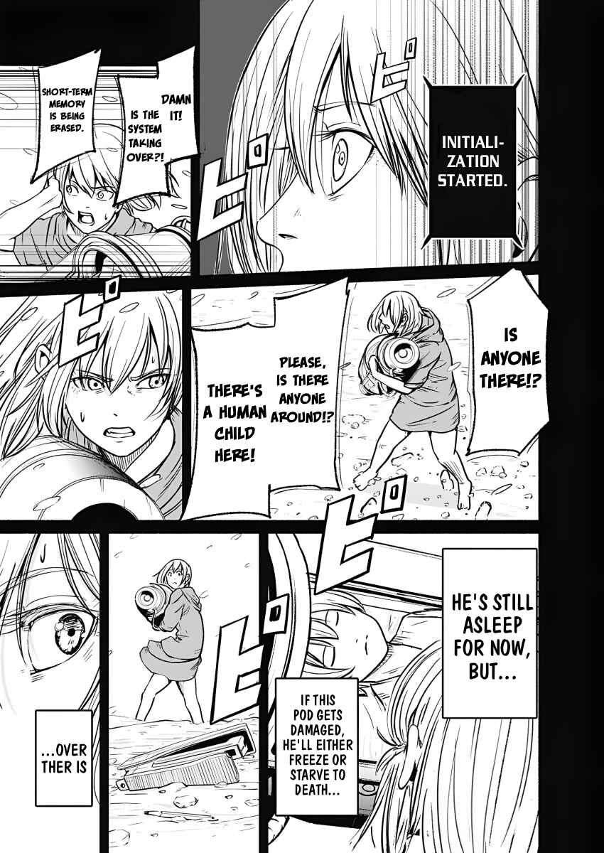 Page 5 Chapter 28 Alma