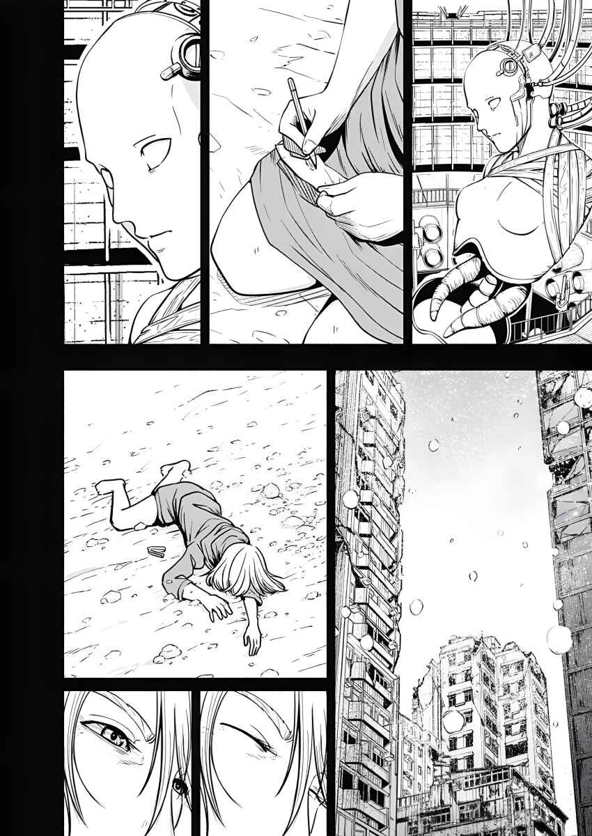 Page 6 Chapter 28 Alma