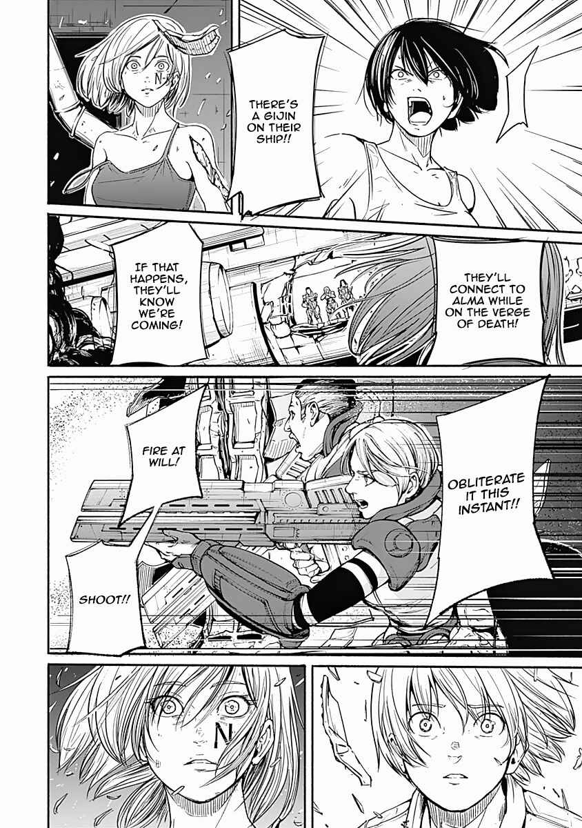 Page 14 Chapter 17 Alma