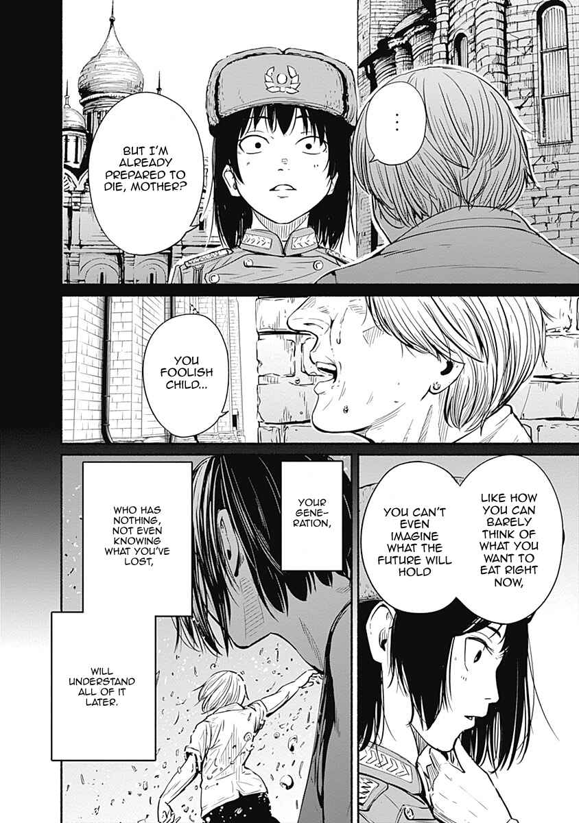 Page 17 Chapter 6 Alma